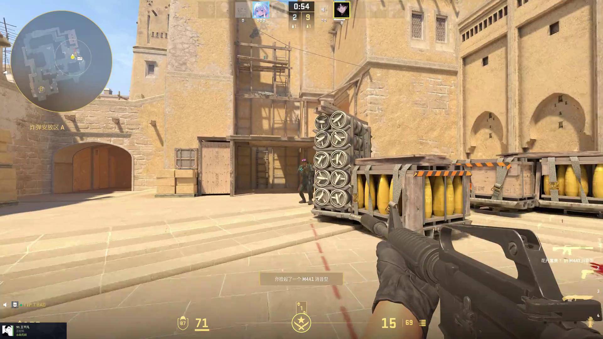 传闻： Team Liquid 将在LCS 2026赛季前与中单APA分道扬镳