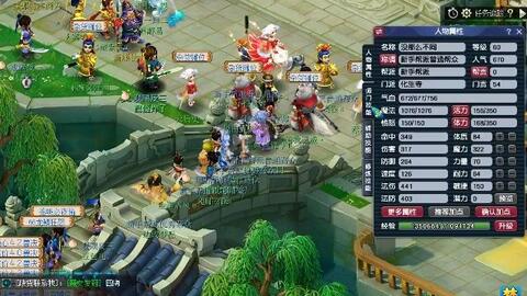 Riot Games 解释了为什么 Fade 的技能没有音效