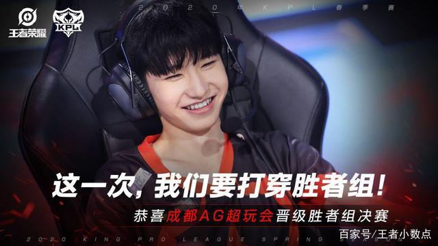 今晚7点LPL！RNG vs OMG赛果影响，谁将拿到复活甲？
