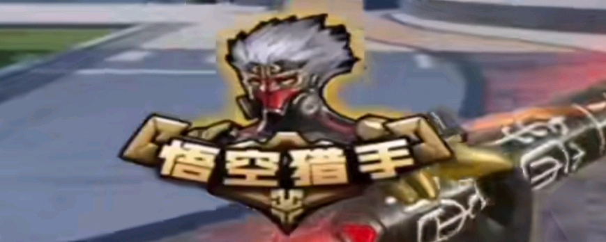 Invictus Gaming 主宰 D组 - LPL 第二阶段 2025 第2天结果